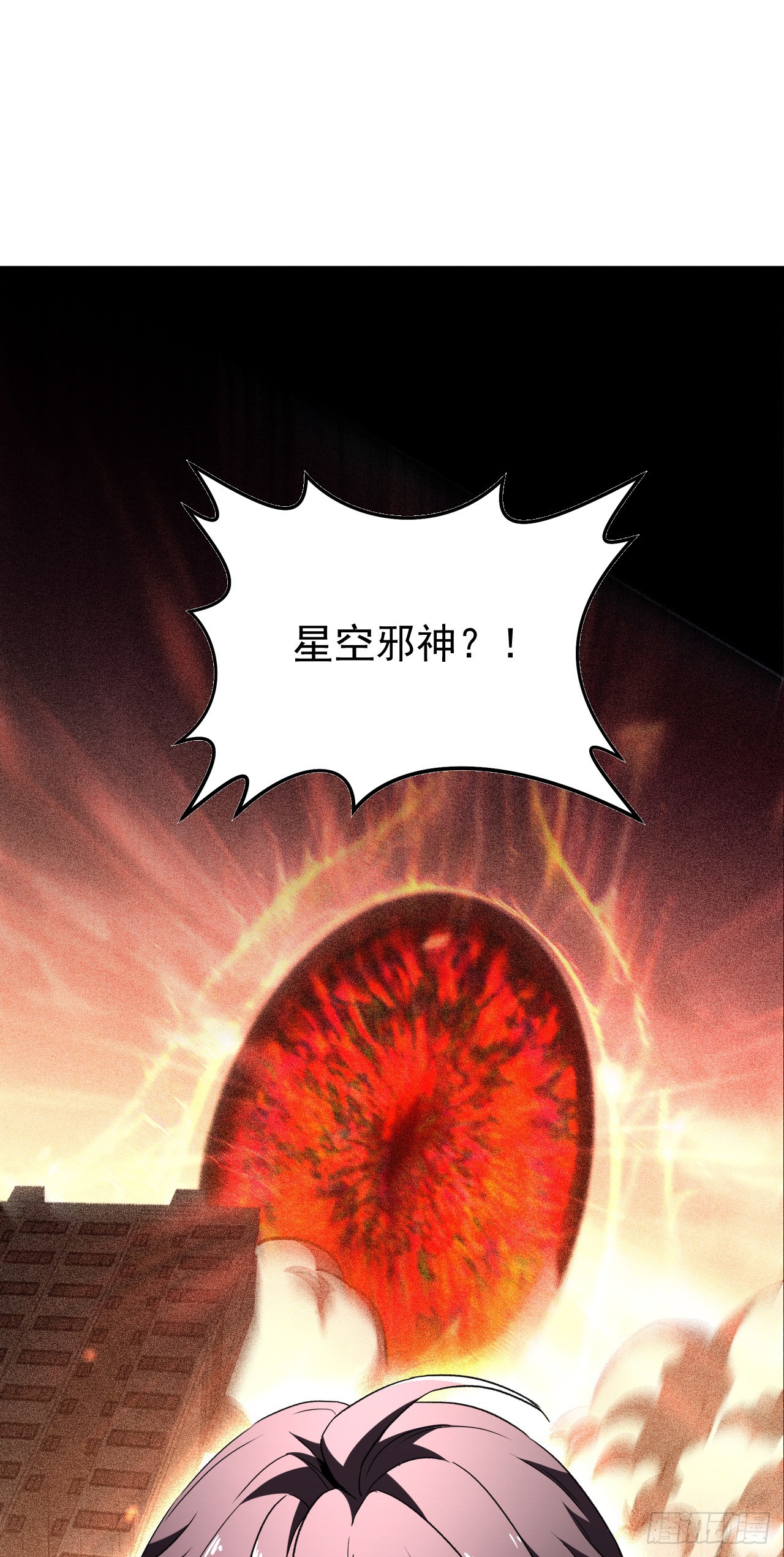 第100话 渎神者，杀！(1/2)-第100话