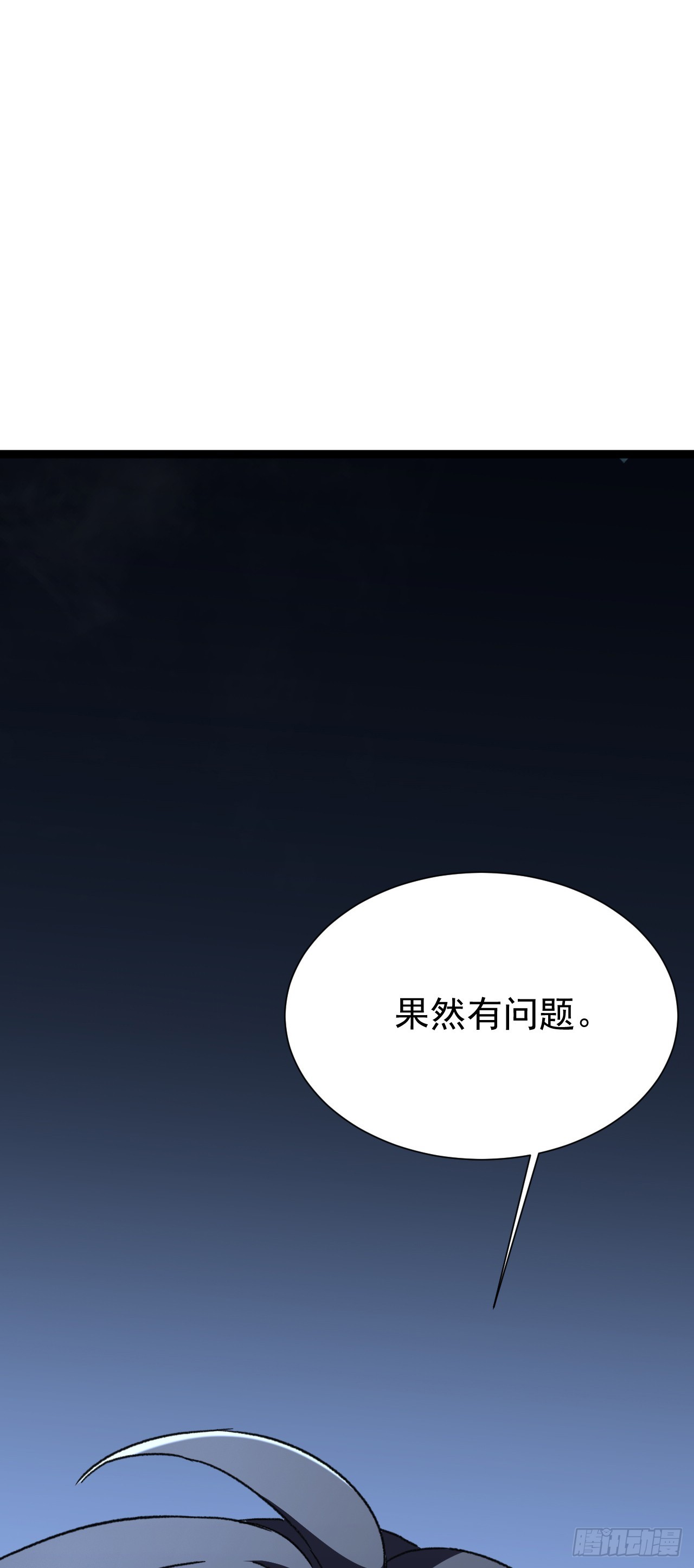 第100话 渎神者，杀！(1/2)-第100话