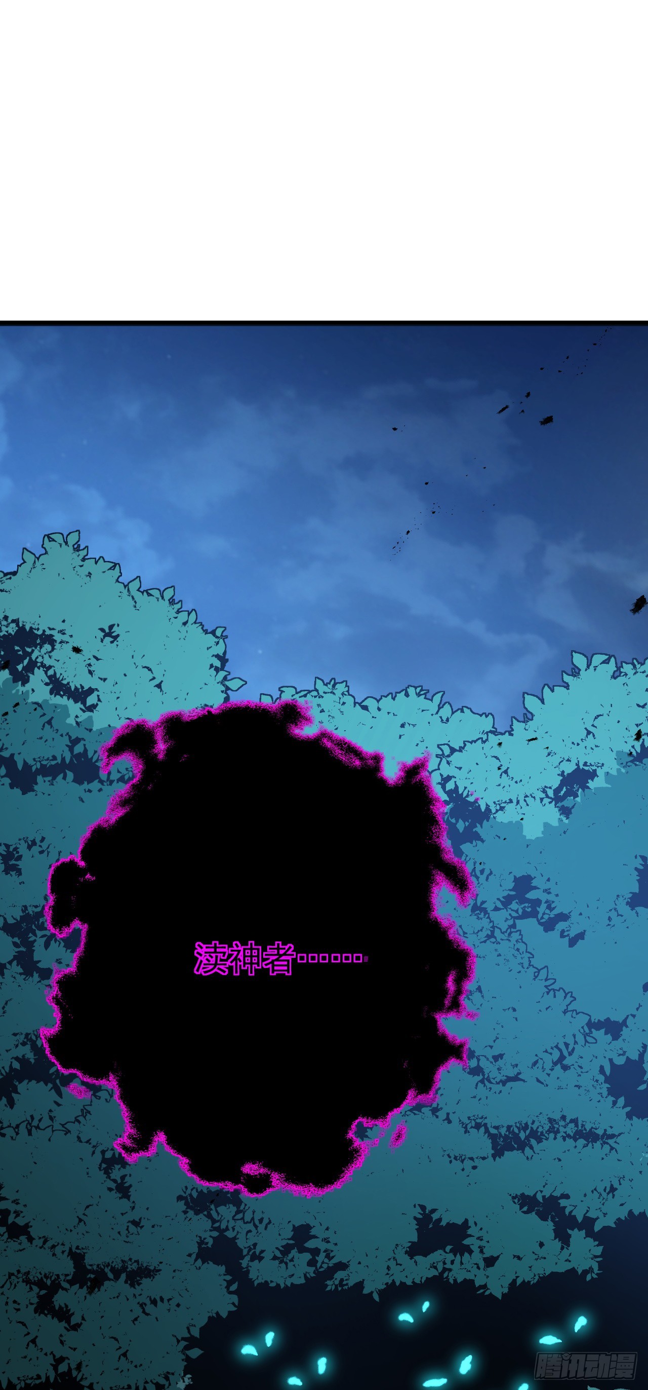 第100话 渎神者，杀！(1/2)-第100话