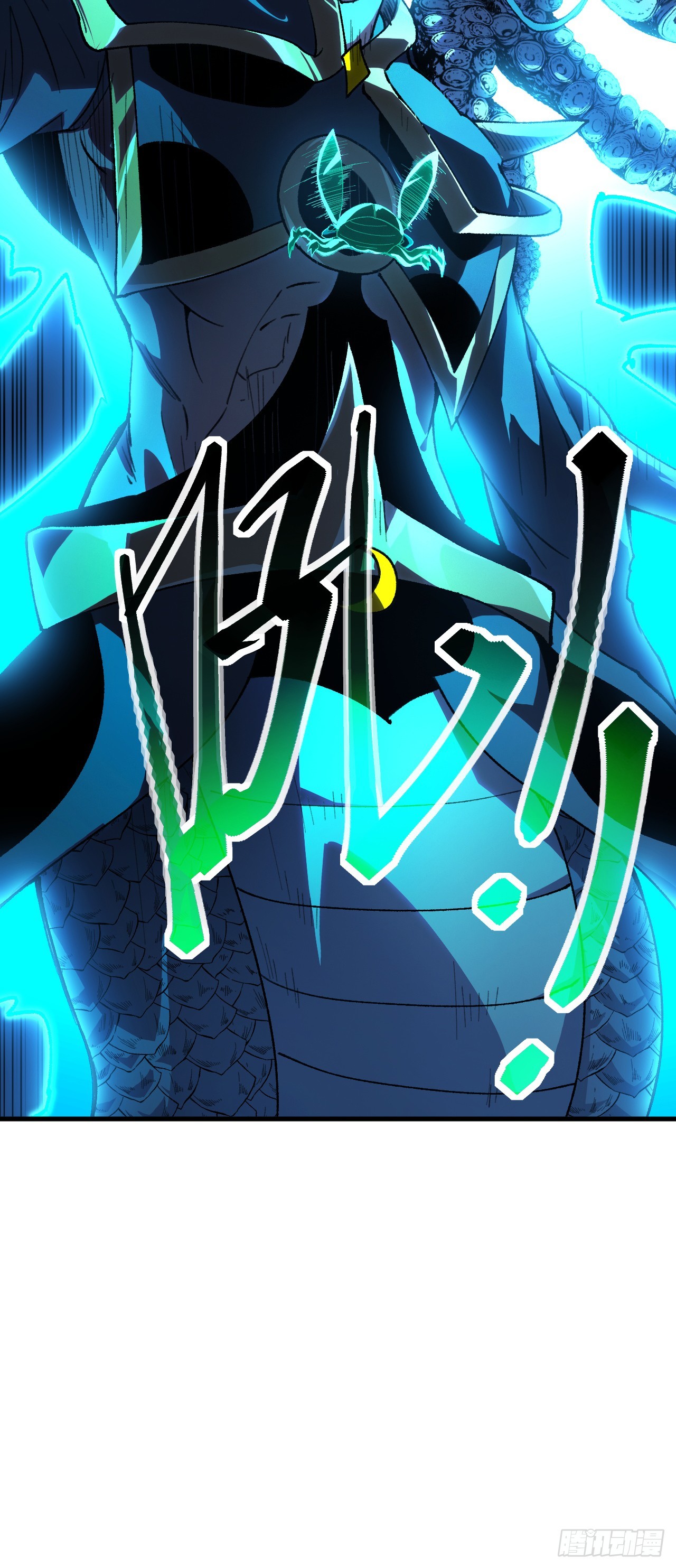 第102话 结局重现来了？(1/2)-第102话