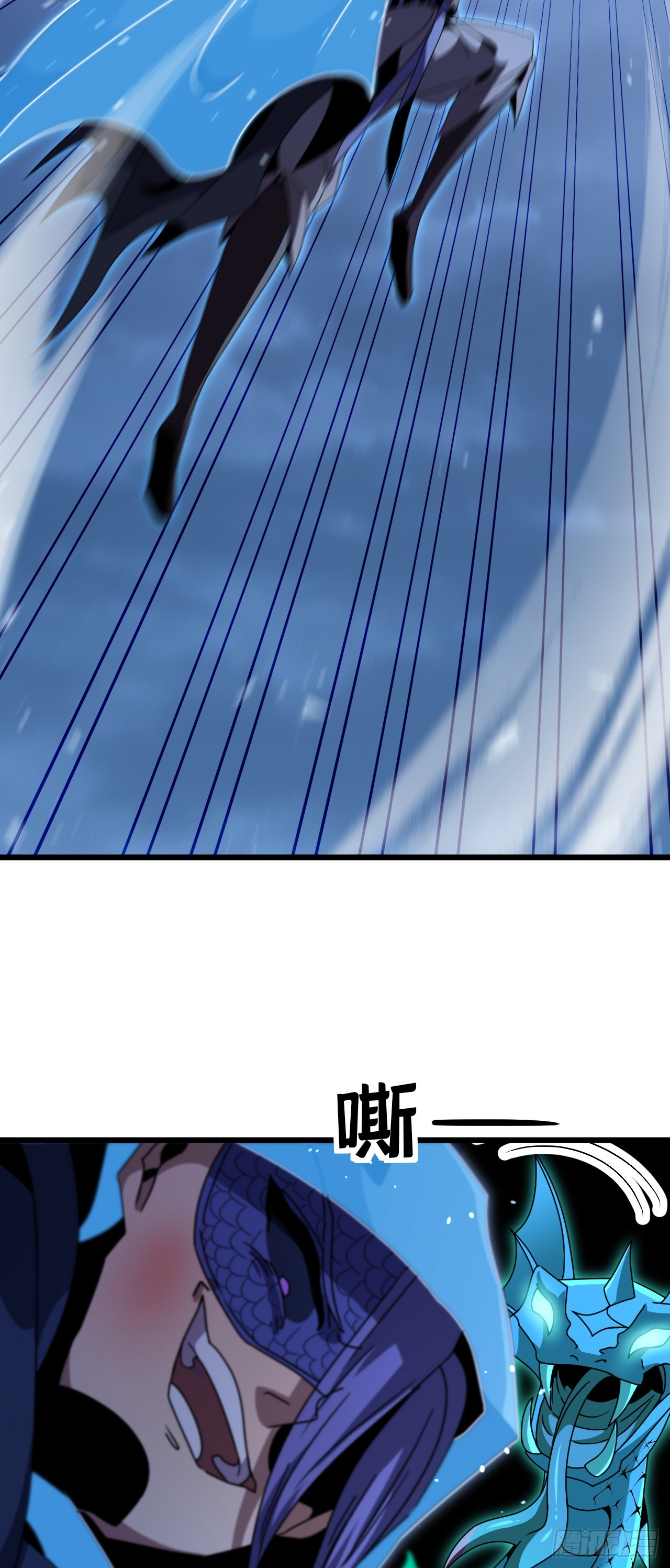 第104话 天不助你！(1/2)-第104话