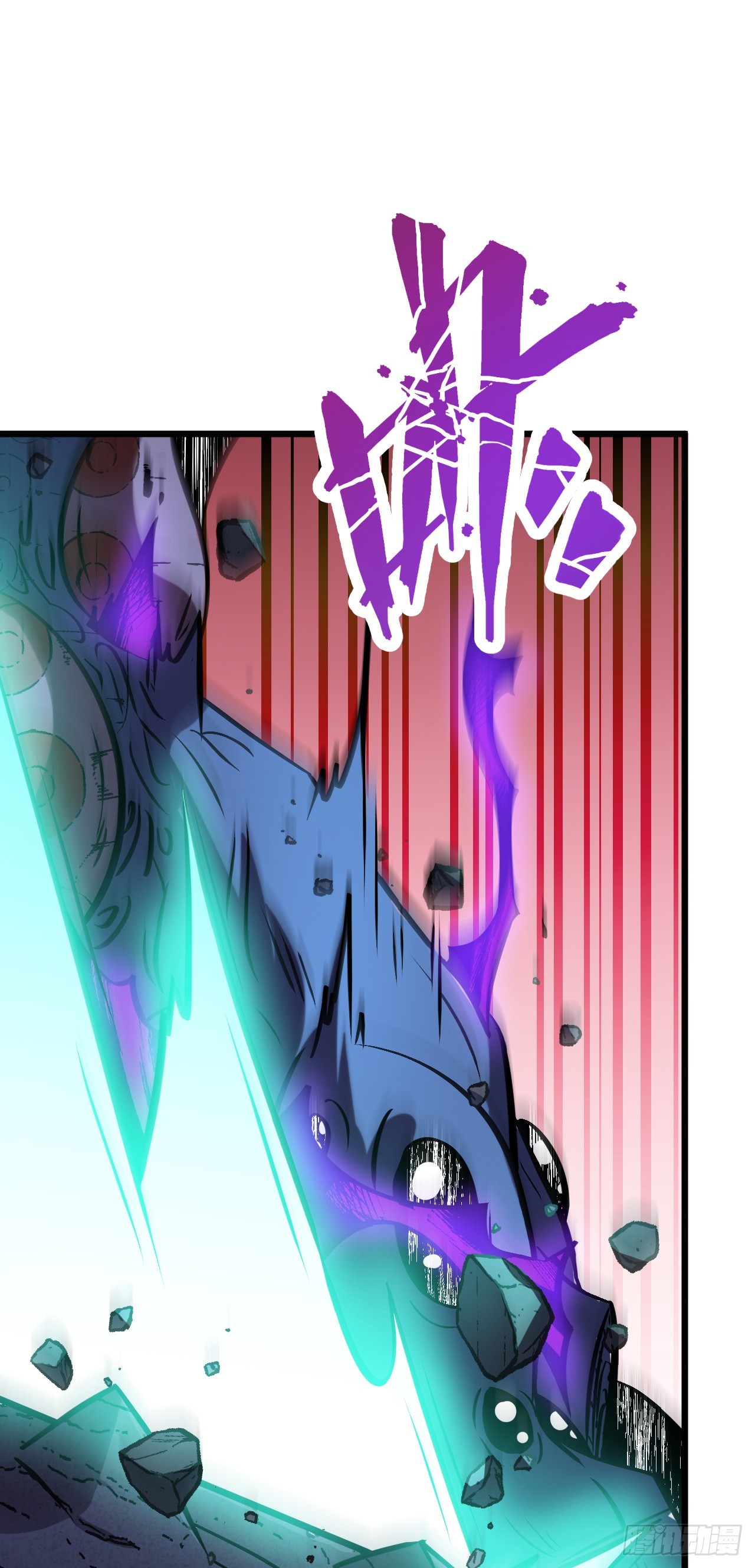 第106话 空间&hellip;被扭曲了！(1/2)-第106话