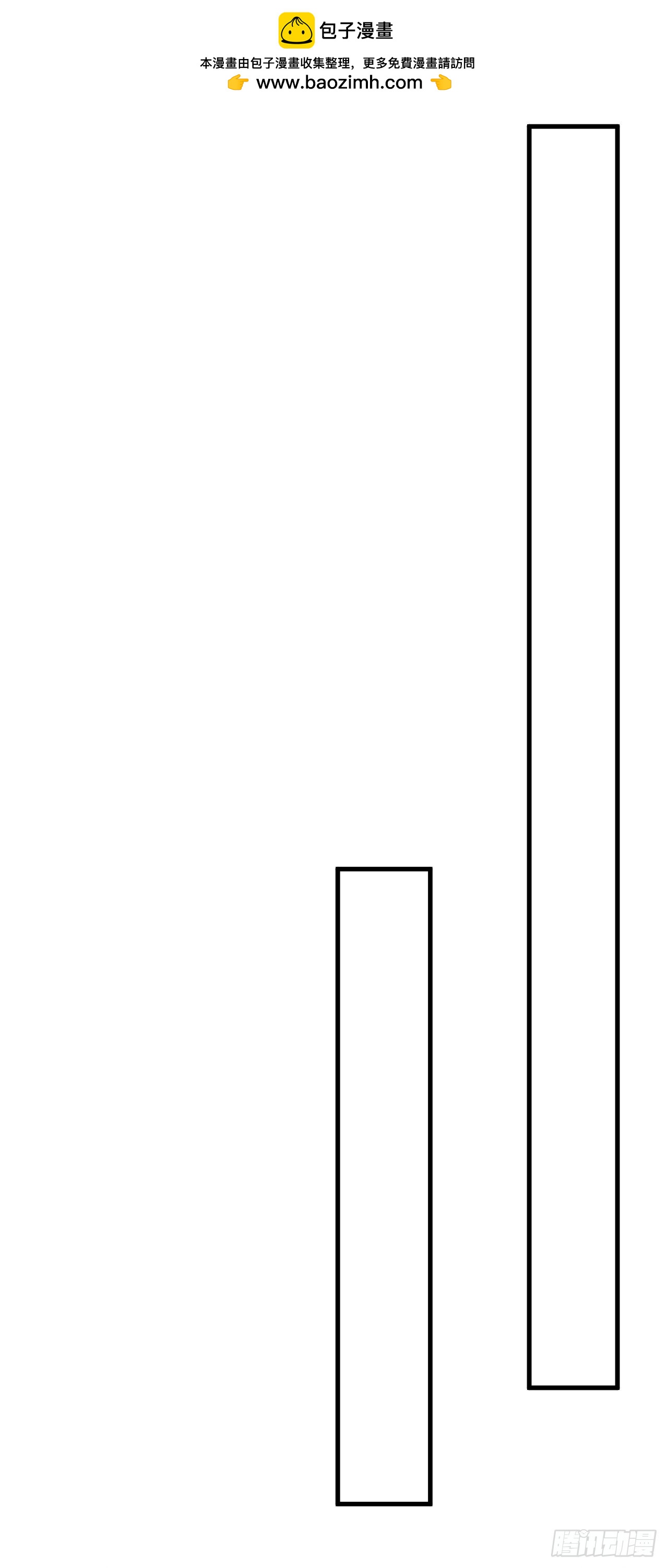 第110话 绝密消息(1/2)-第110话