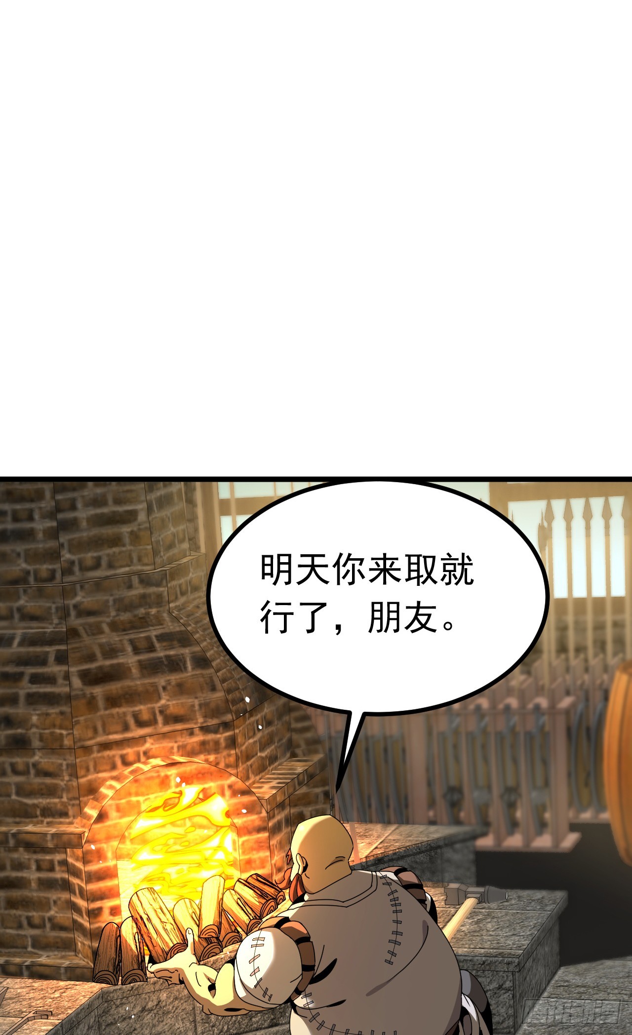 第110话 绝密消息(1/2)-第110话