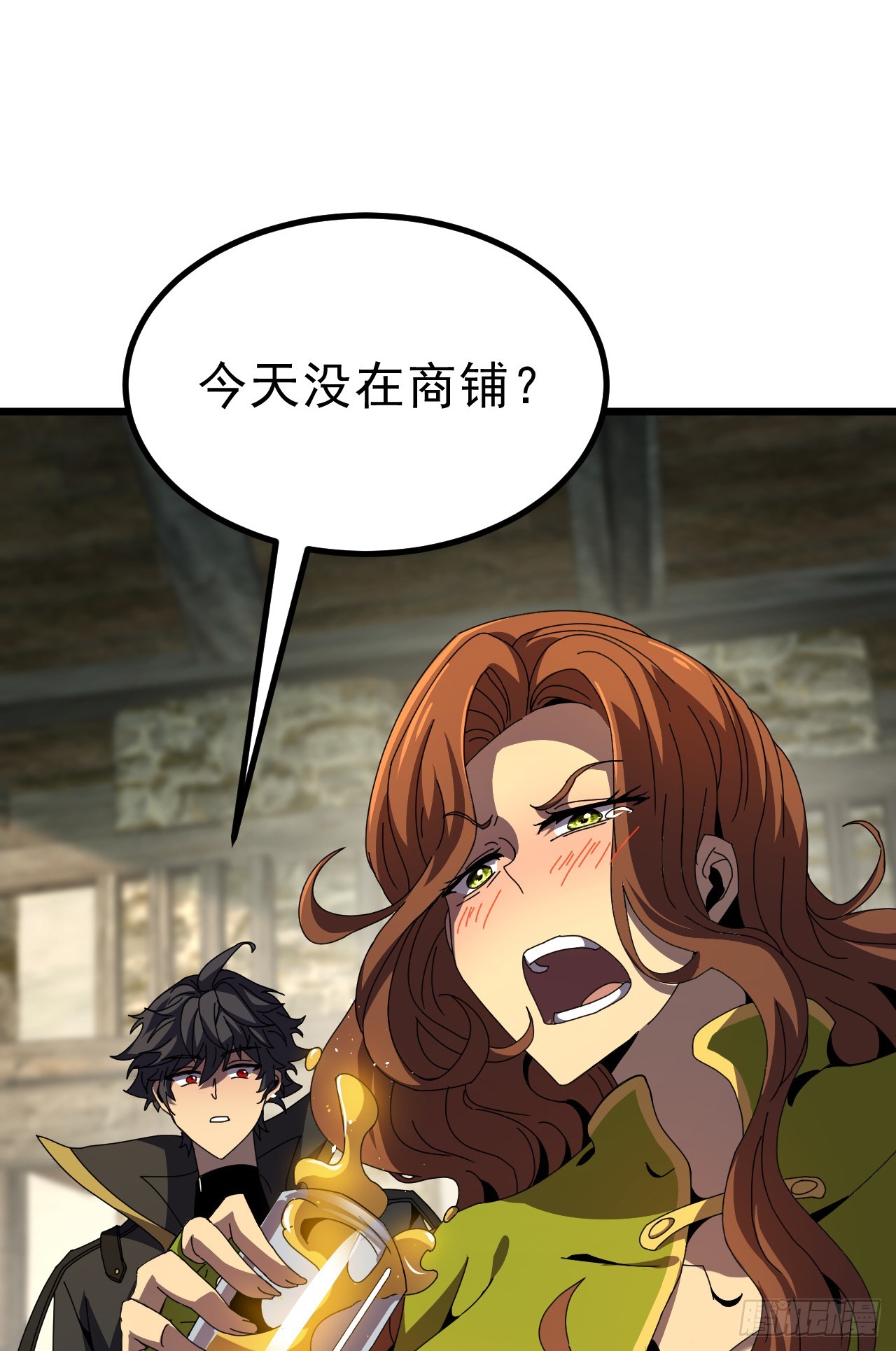 第110话 绝密消息(1/2)-第110话