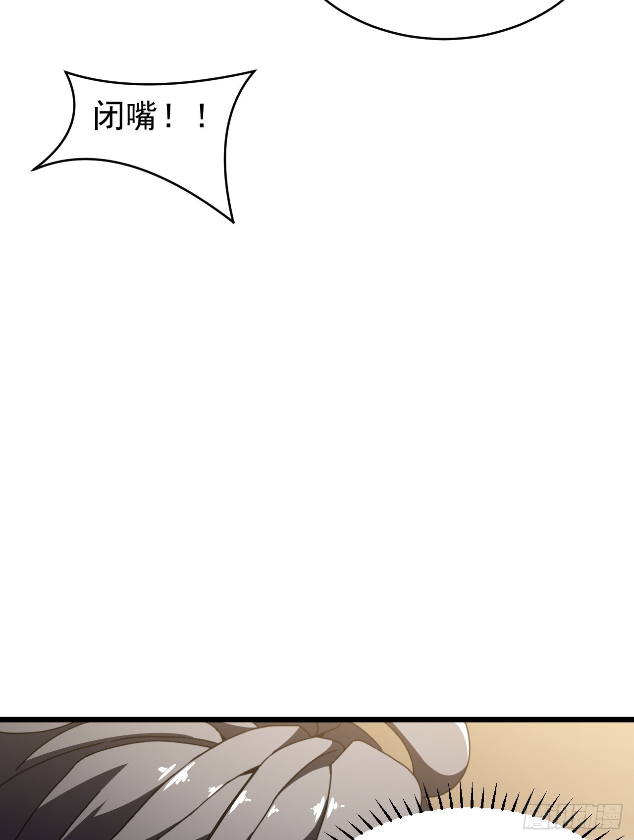 第116话 自以为是的蠢货(1/2)-第116话