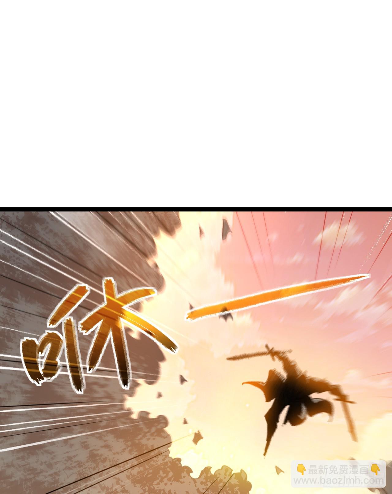 第14话 让我认真的资格都没有(1/2)-第14话