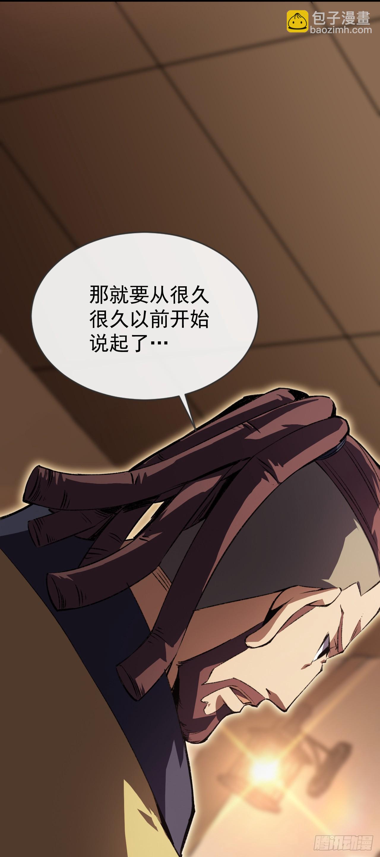 第24话 不死者之王！(1/2)-第24话