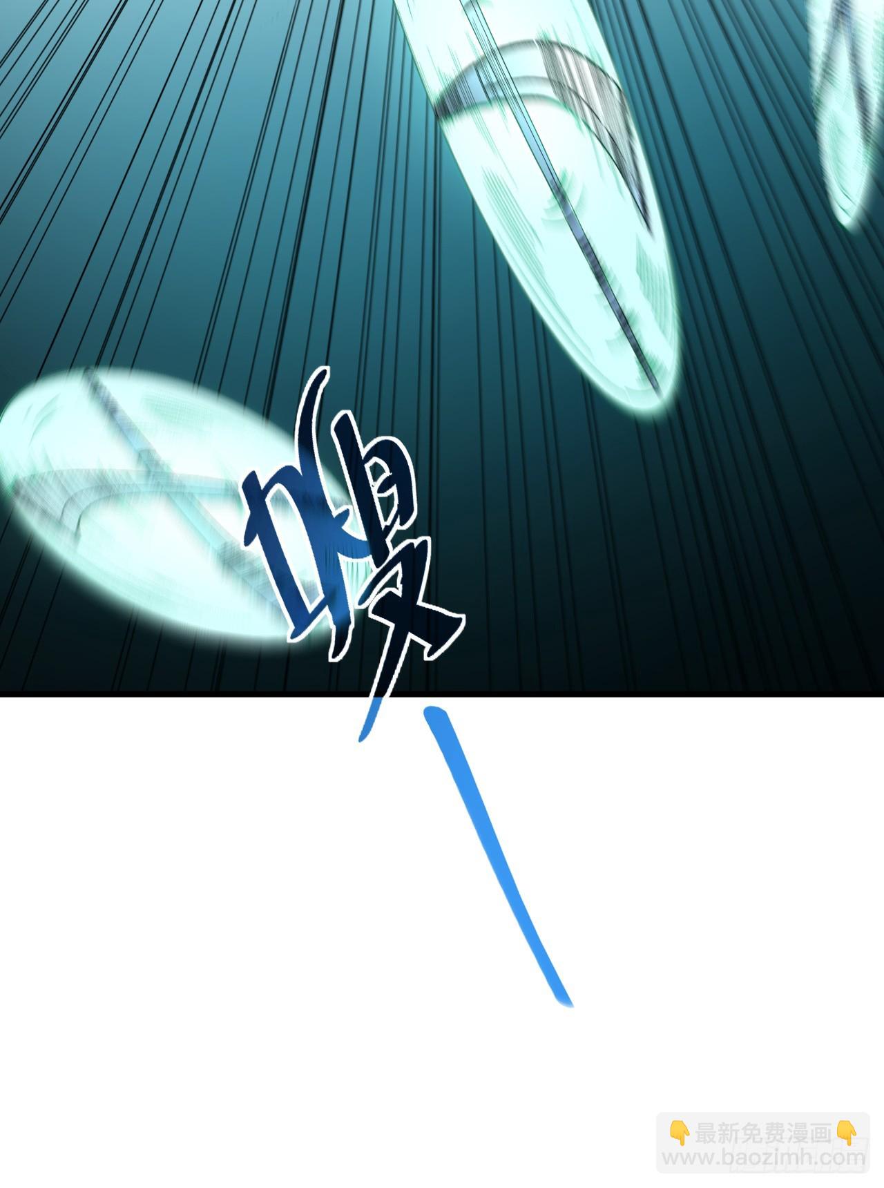 第36话 恐怖的怪物么？-第36话