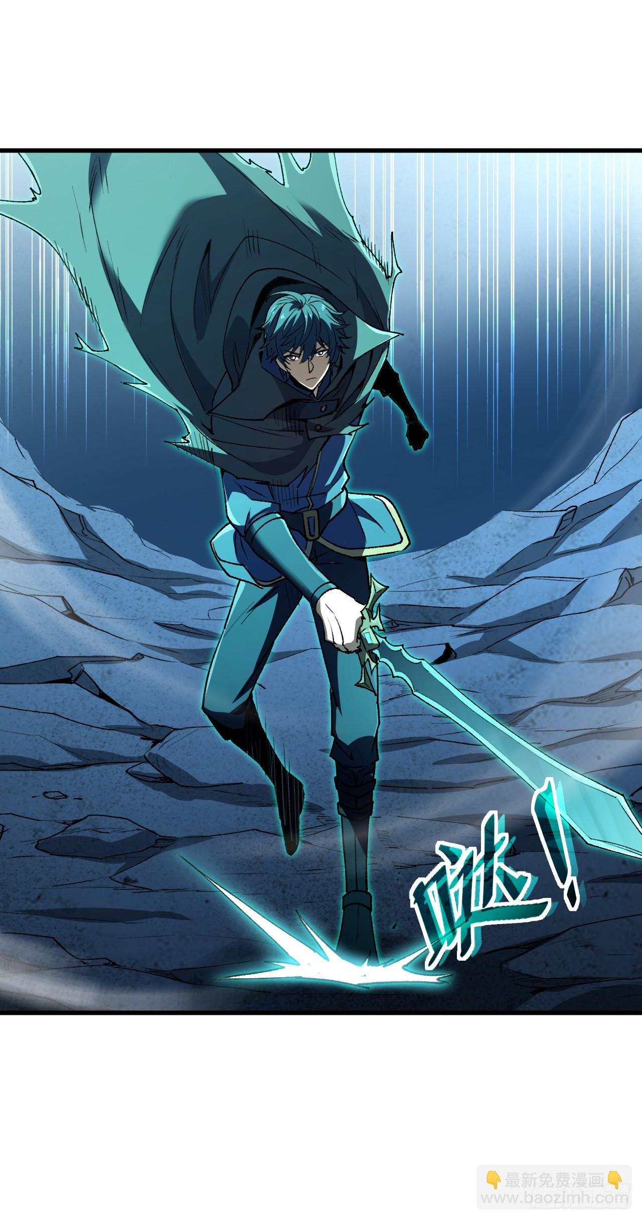 第36话 恐怖的怪物么？-第36话