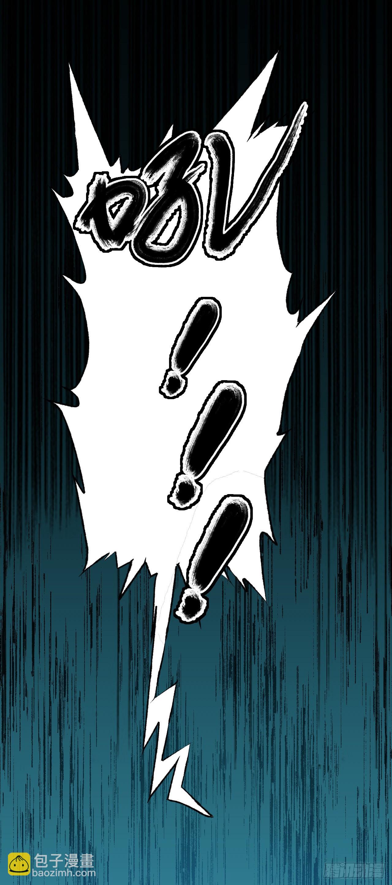 第38话 这一击，要你下地狱！(1/2)-第38话