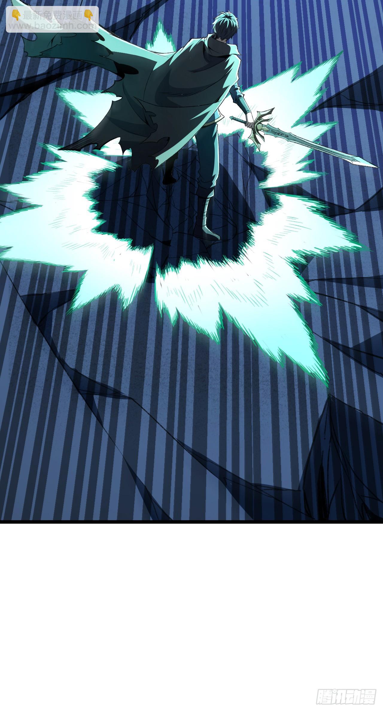 第38话 这一击，要你下地狱！(1/2)-第38话