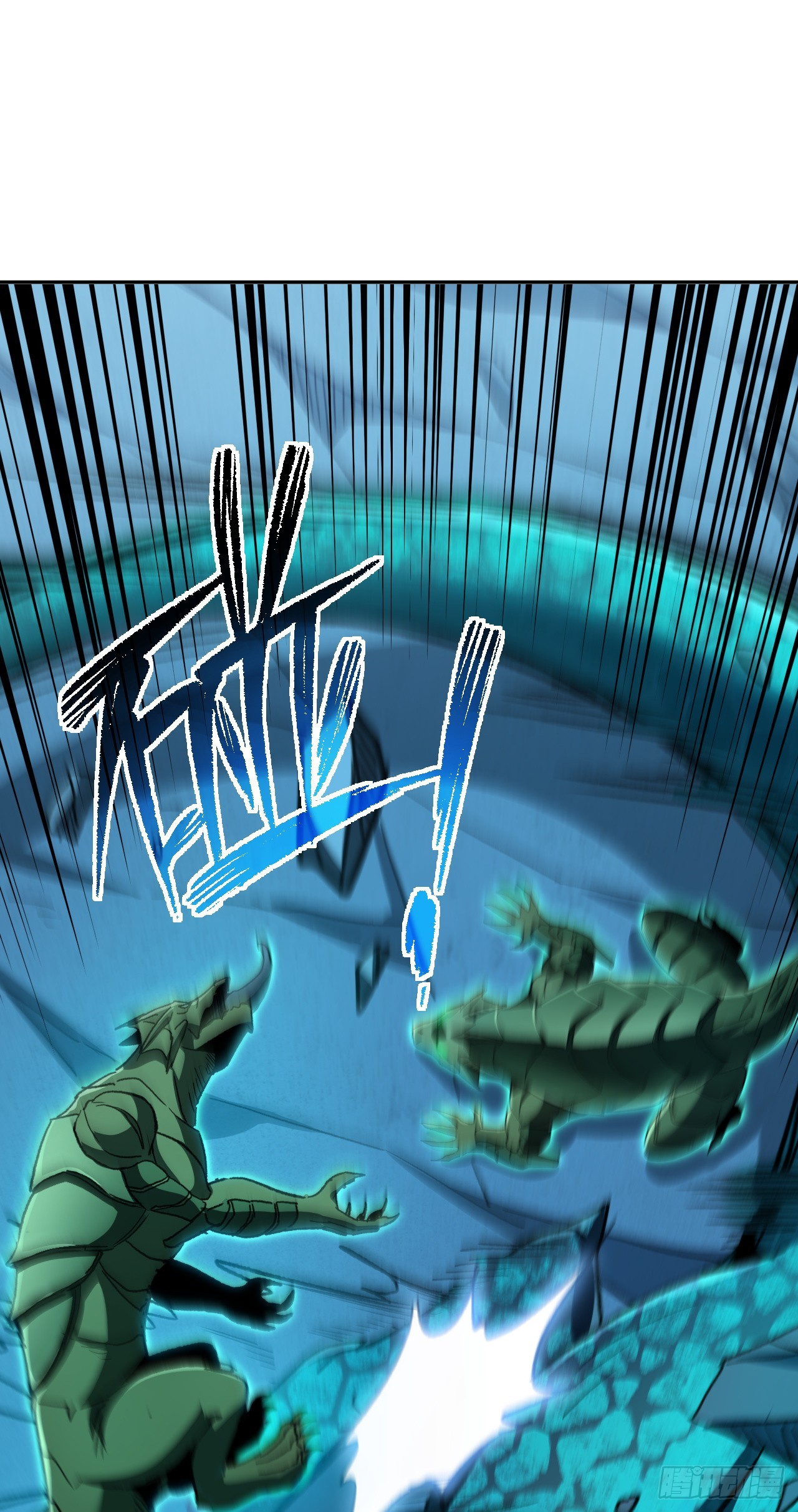 第38话 这一击，要你下地狱！(1/2)-第38话