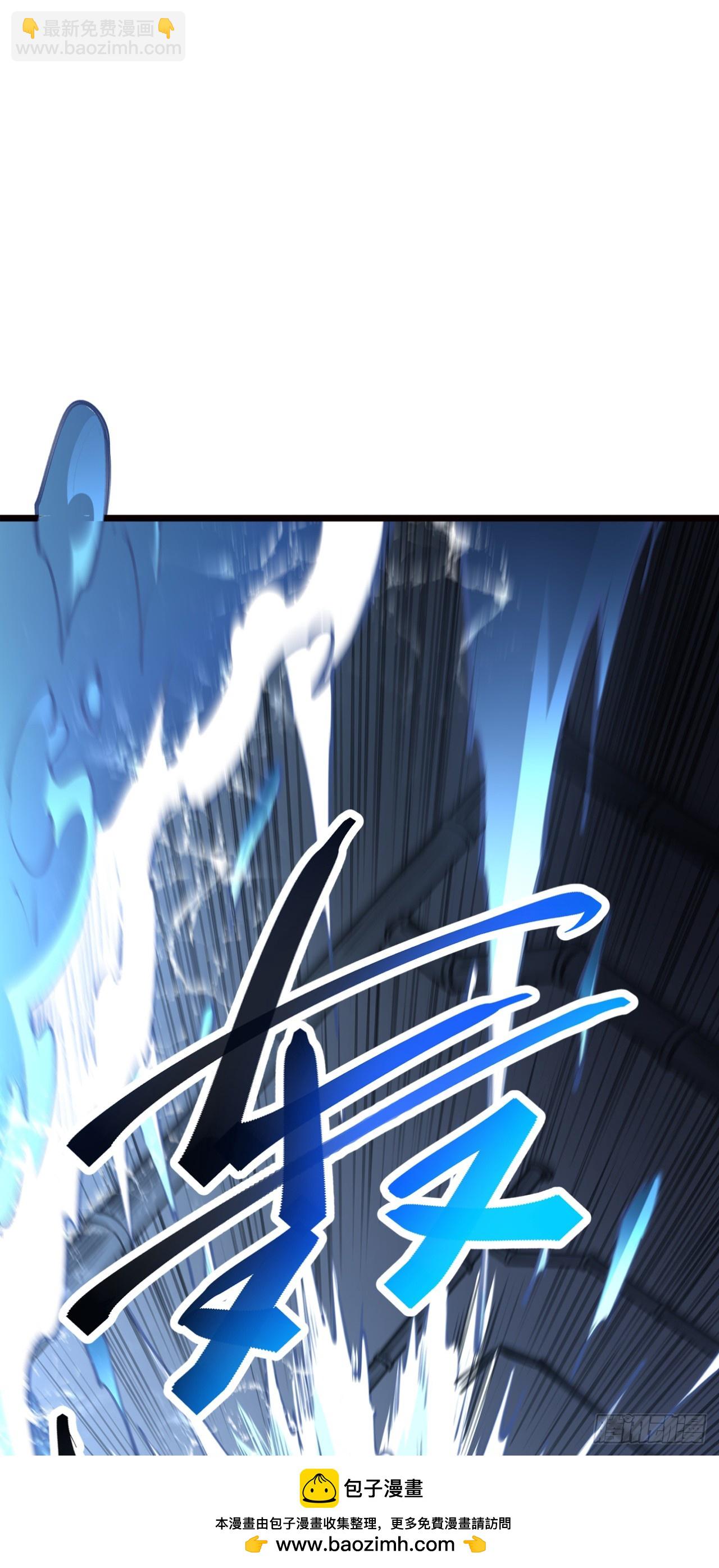 第48话 一次性解决！(1/2)-第48话