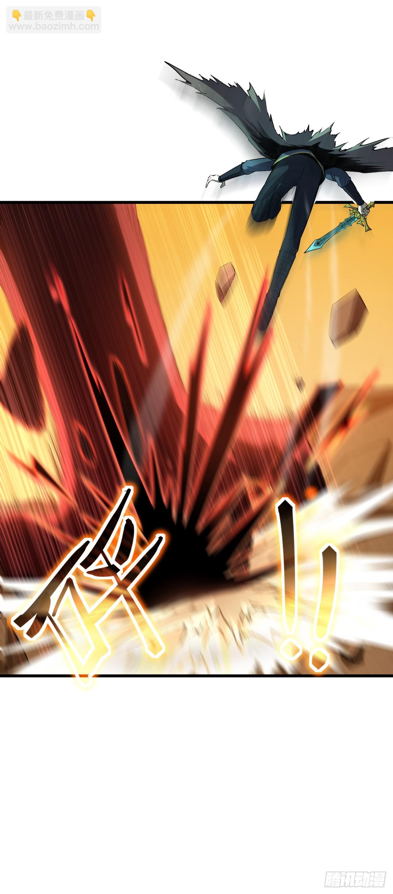 第56话 有好戏看了！-第56话