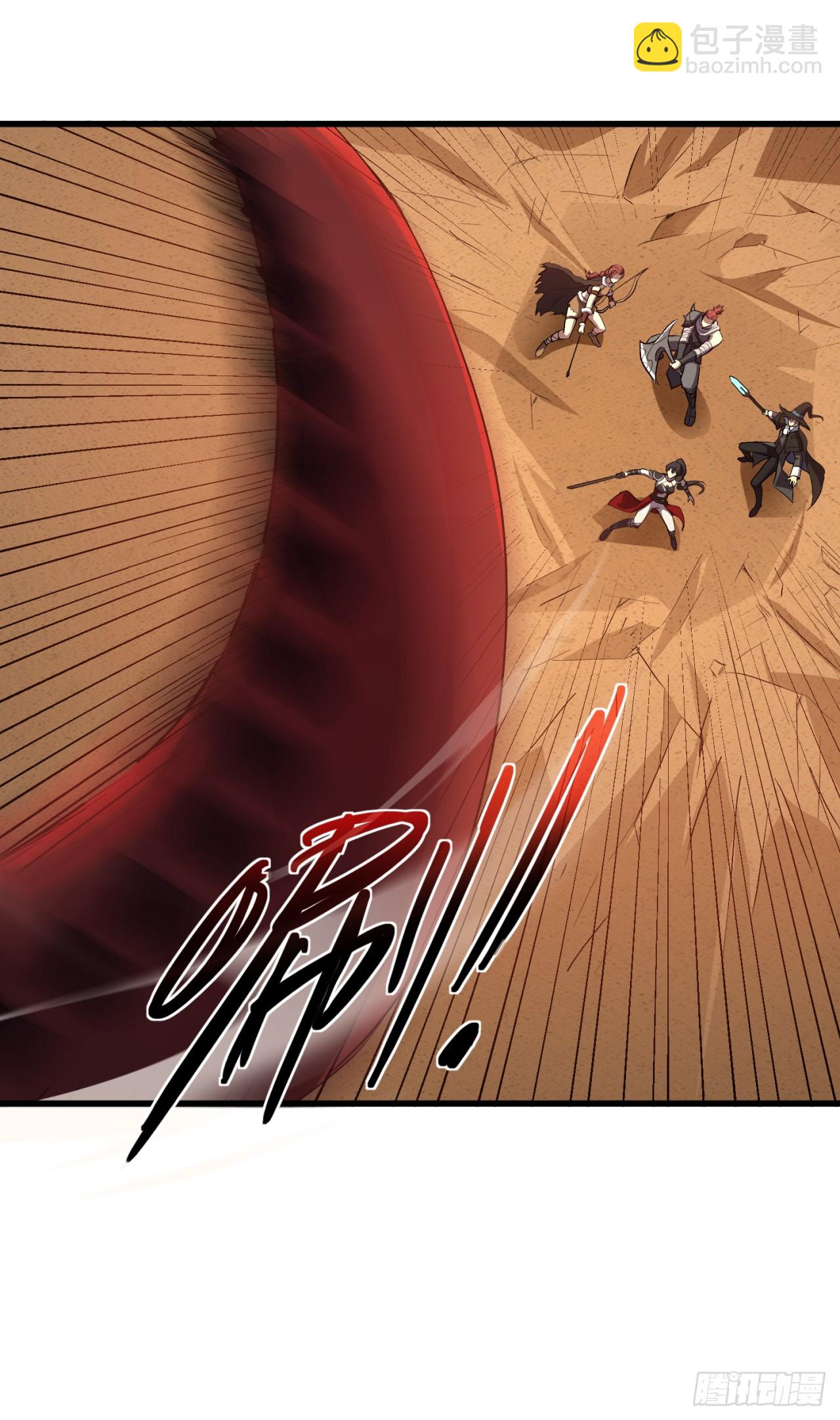 第56话 有好戏看了！-第56话