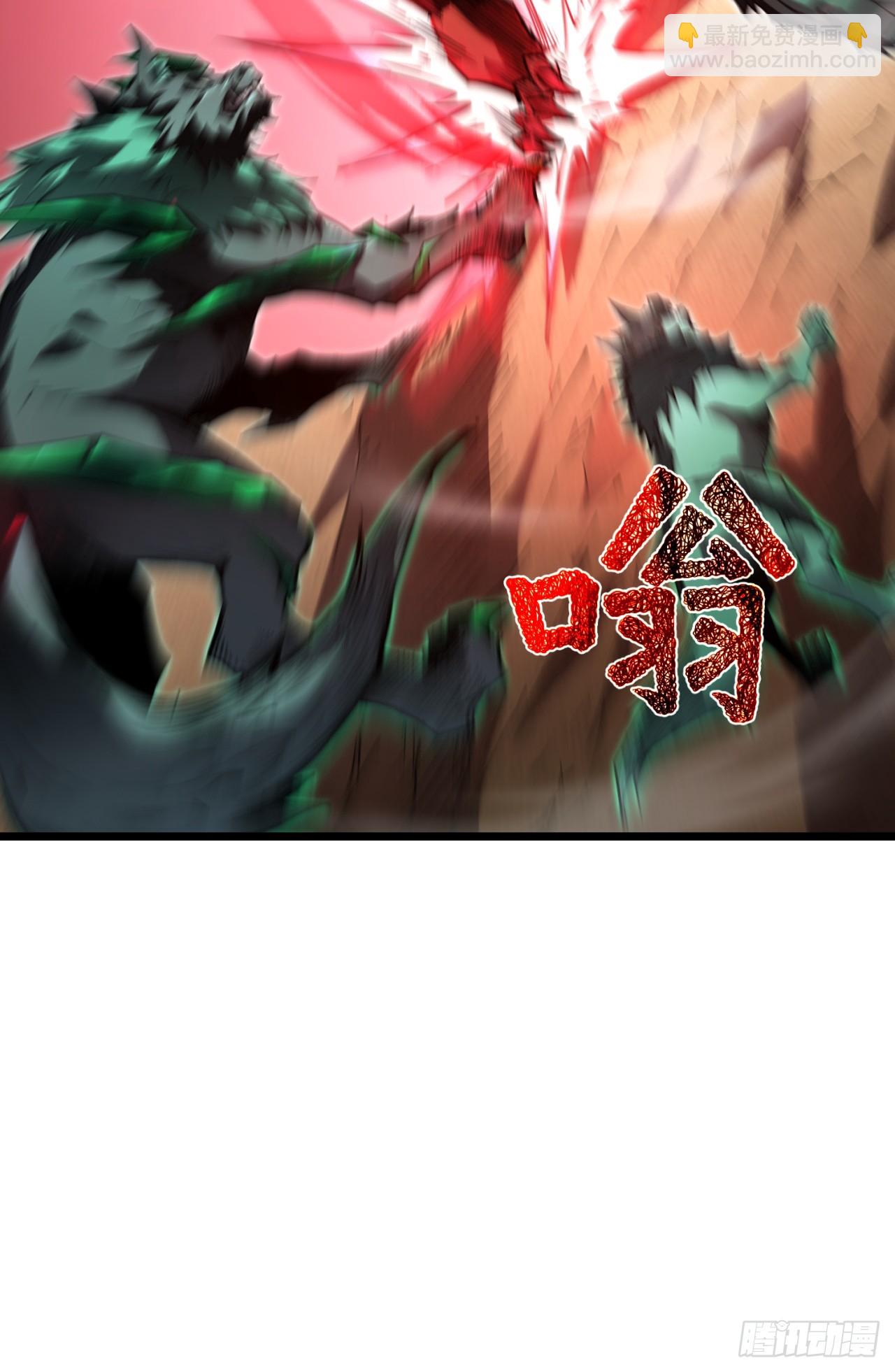 第56话 有好戏看了！-第56话