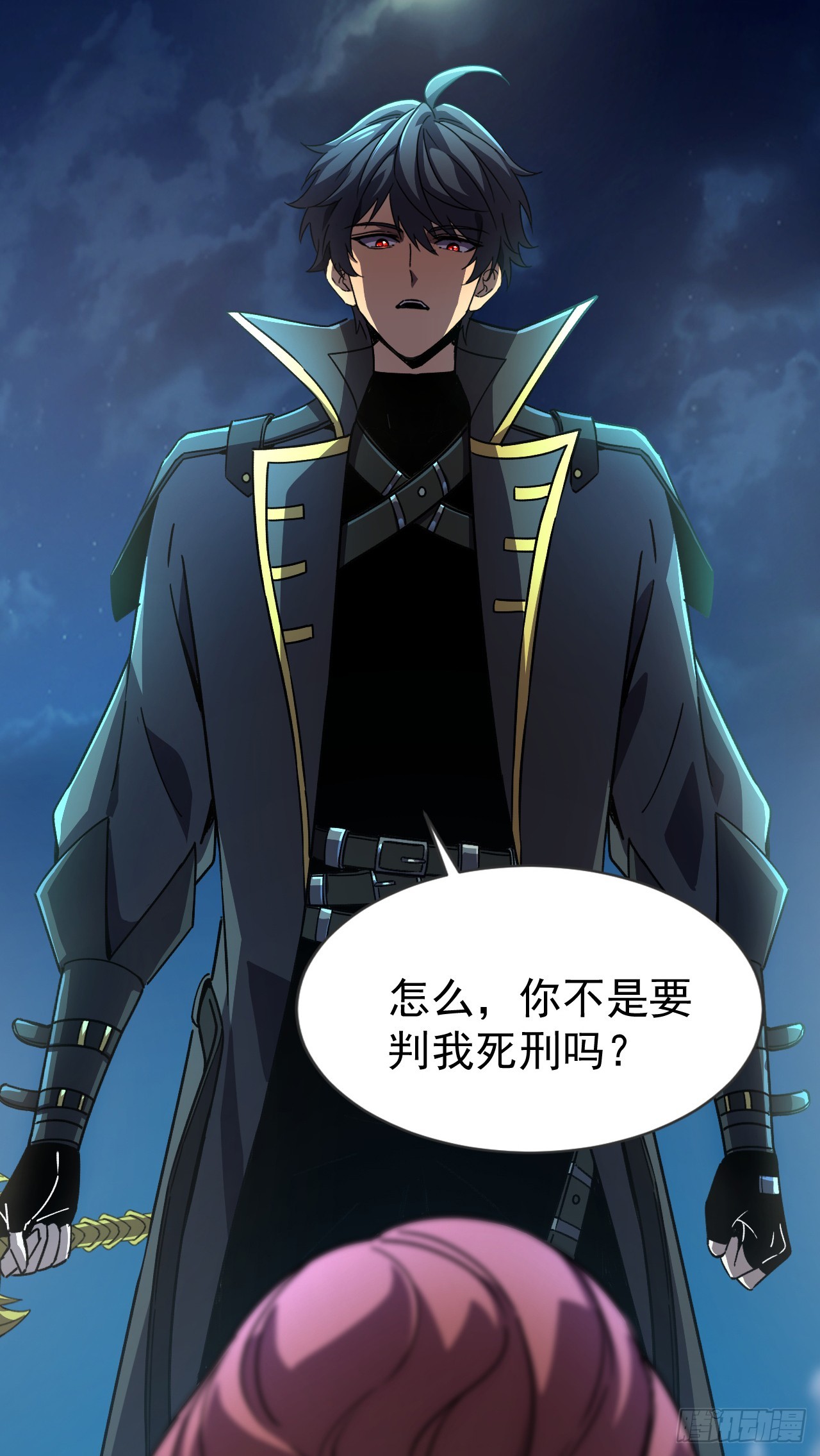 第64话 和你的贵族身份说再见(1/2)-第64话