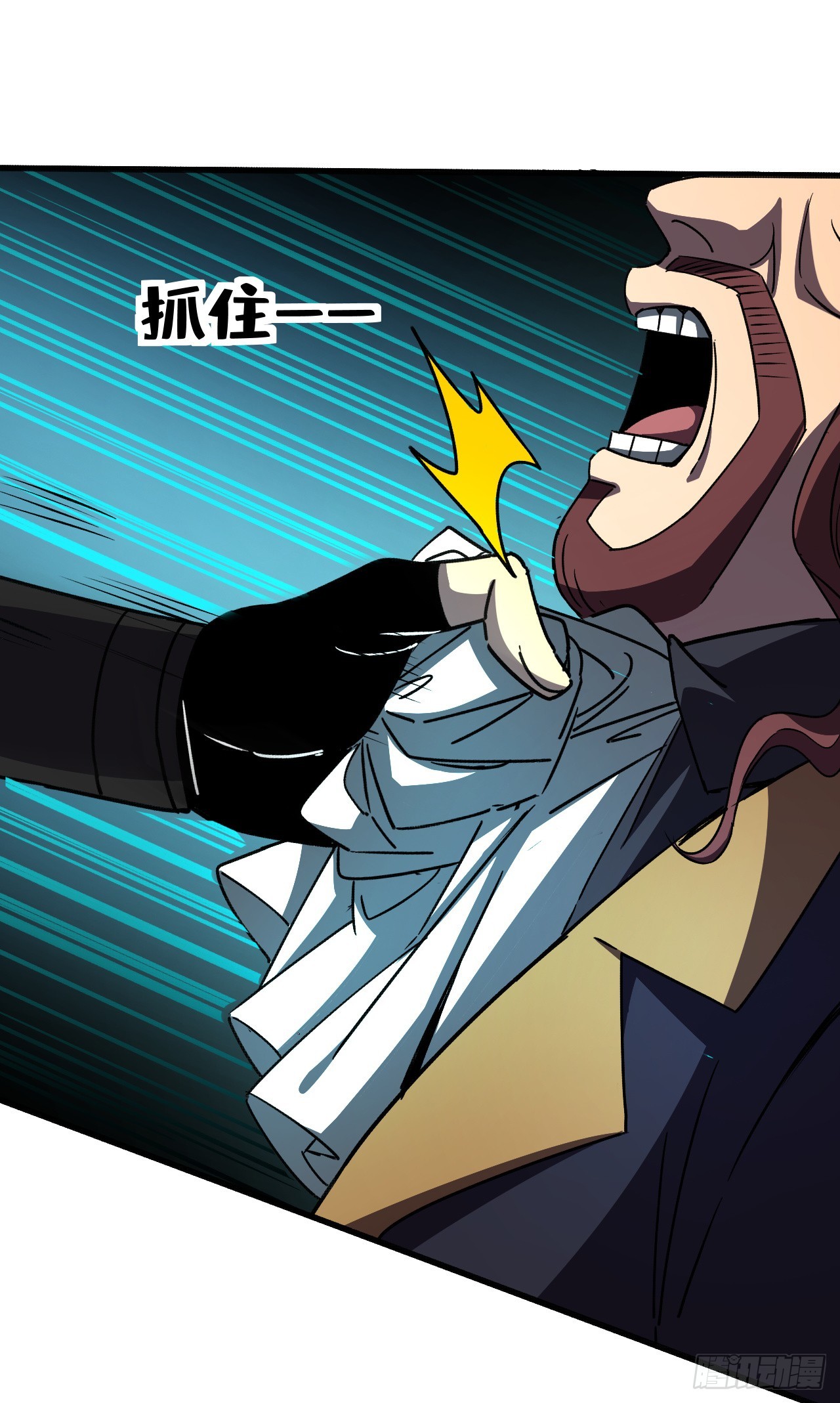 第64话 和你的贵族身份说再见(1/2)-第64话