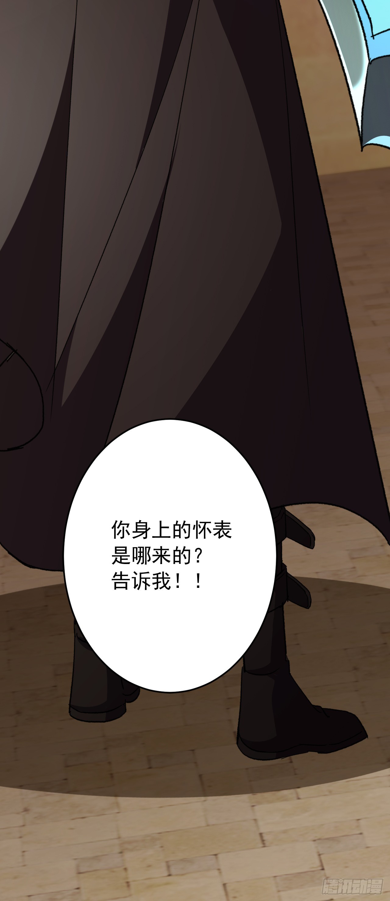 第74话 做个了断吧(1/2)-第74话