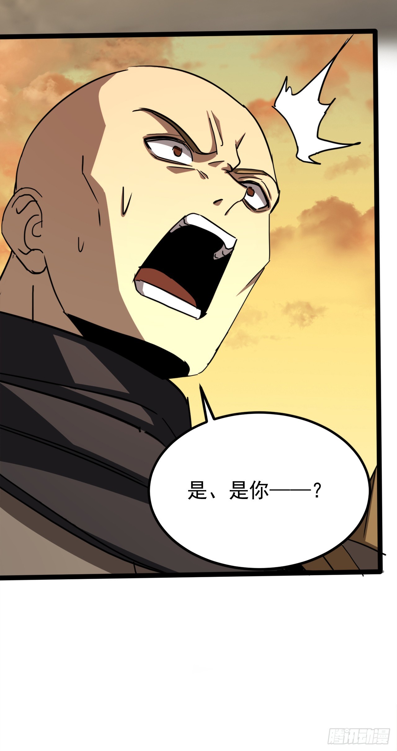 第80话 已经全军覆没了？！(1/2)-第80话