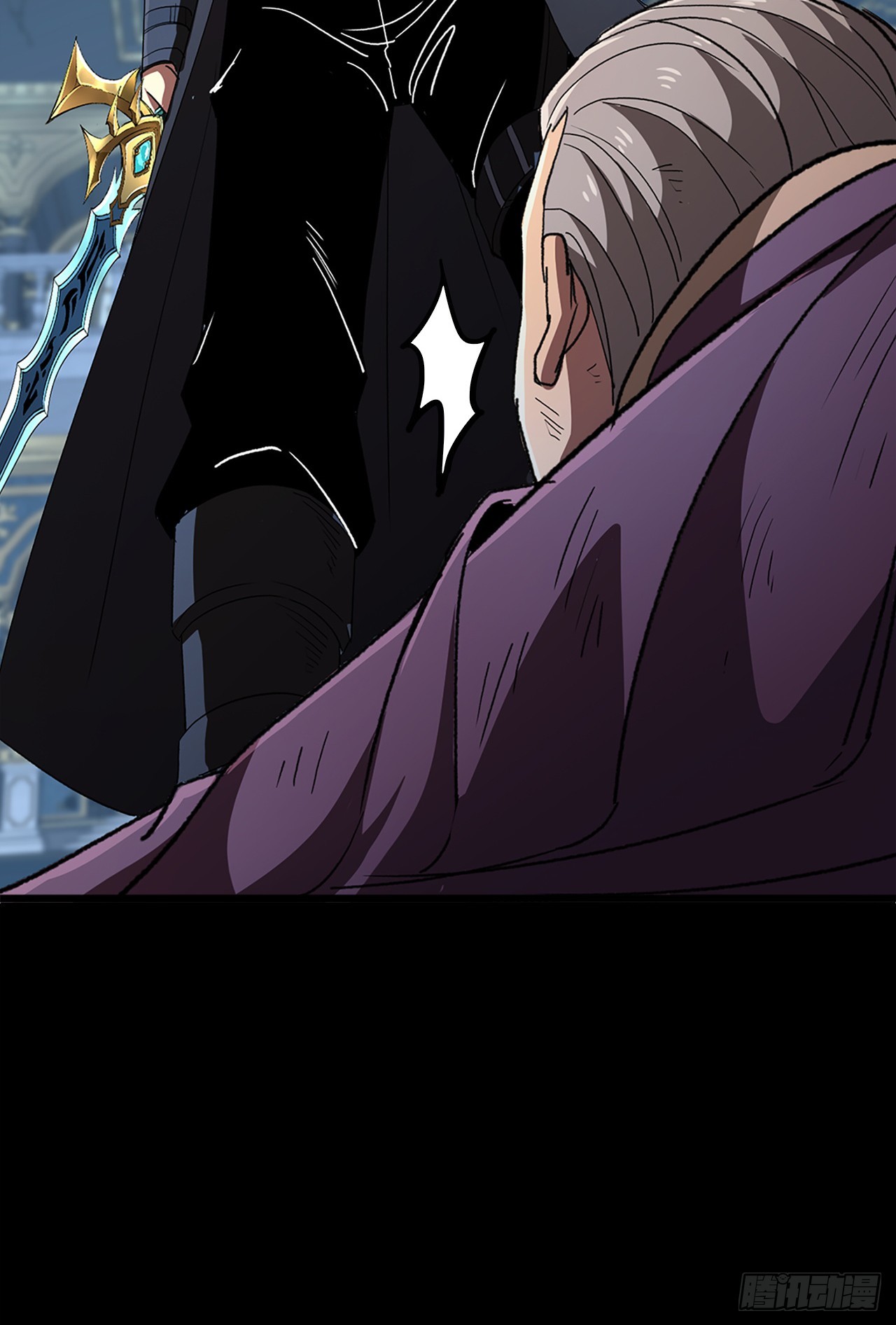 第84话 不该惹的人(1/2)-第84话