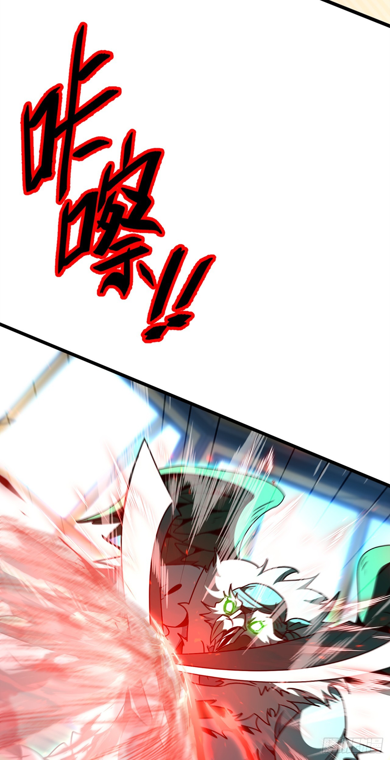 第84话 不该惹的人(1/2)-第84话