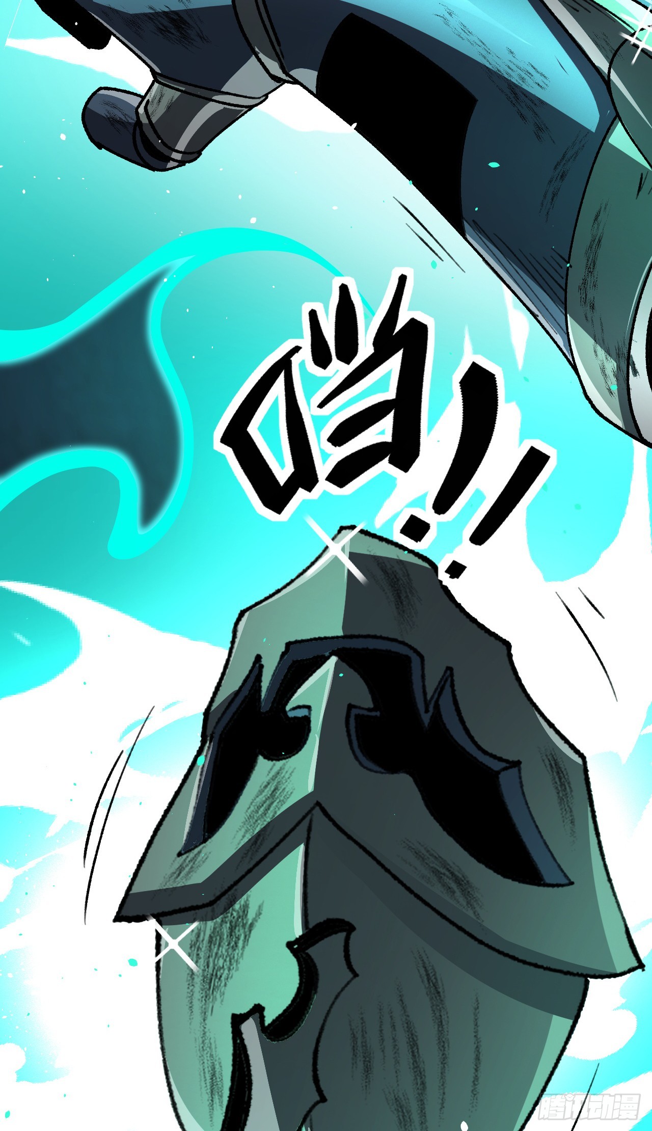 第88话 空洞之物&hellip;&hellip;(1/2)-第88话
