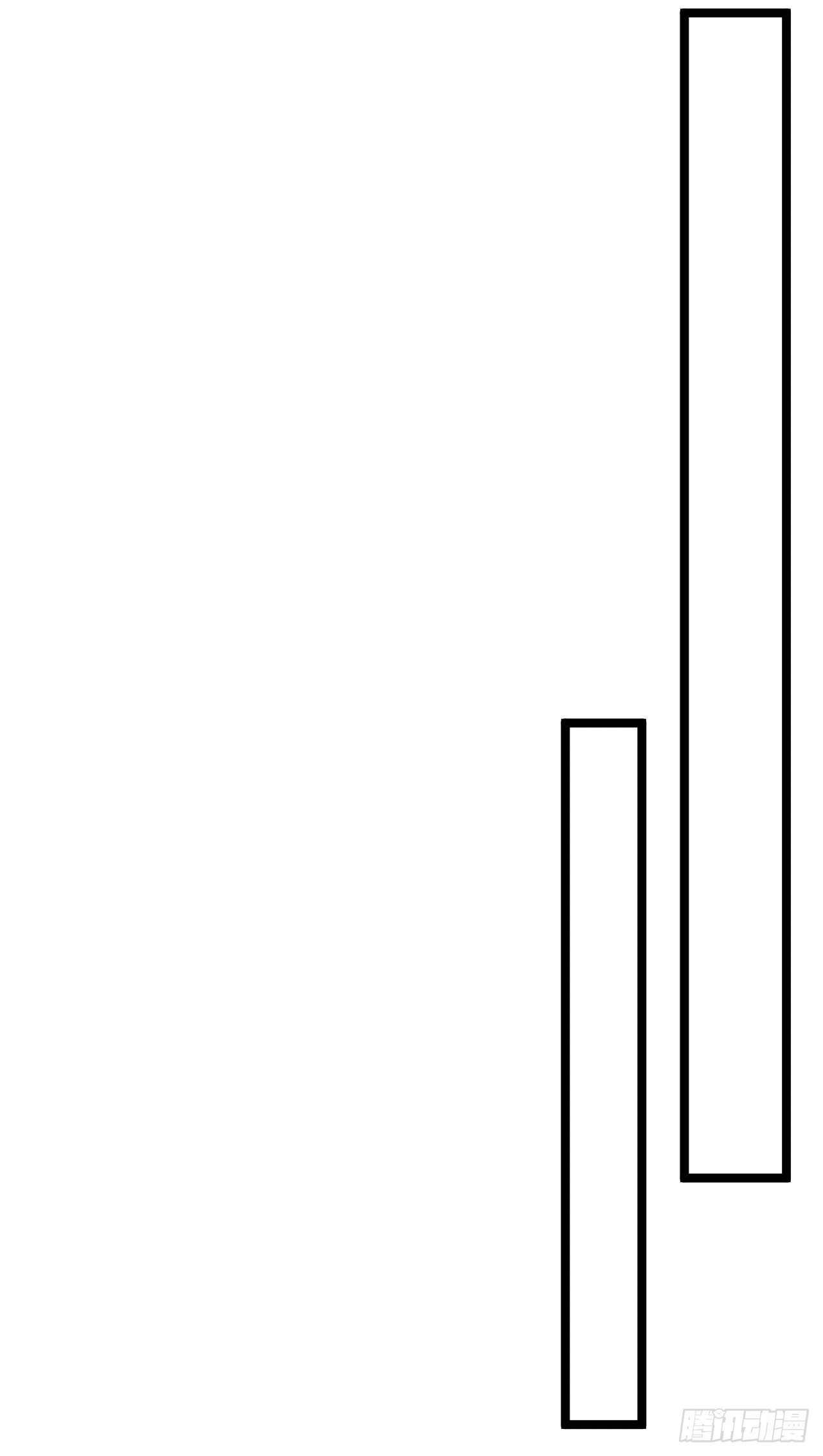 第94话 宝箱，我笑纳了(1/2)-第94话