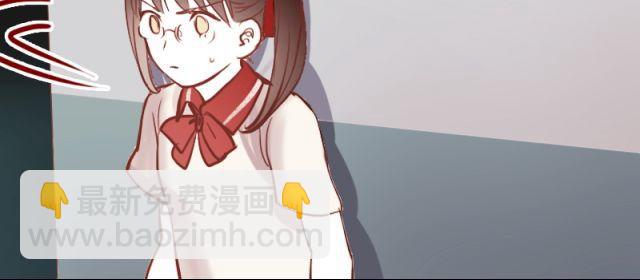 第4话 校花遭欺凌(1/2)-第2话