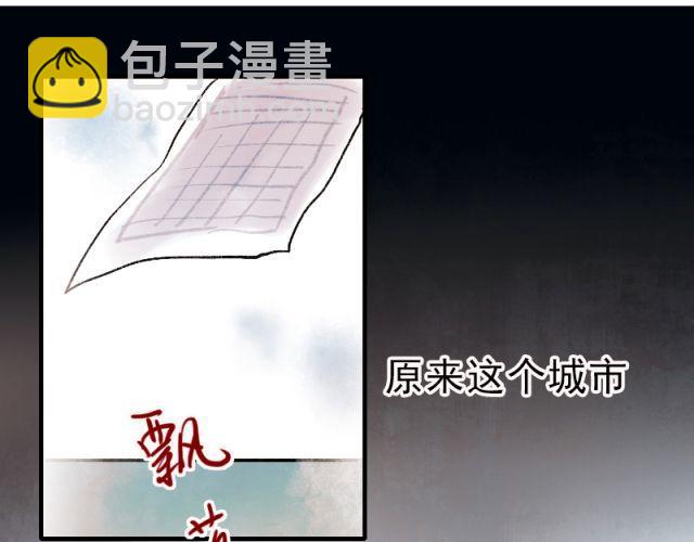 第4话 校花遭欺凌(1/2)-第2话