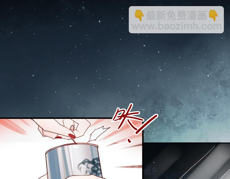 第17话 她是我的女朋友(1/2)-第14话