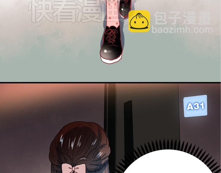 第17话 她是我的女朋友(1/2)-第14话