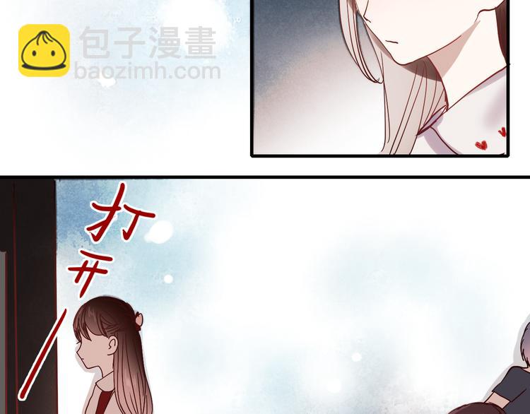第17话 她是我的女朋友(1/2)-第14话