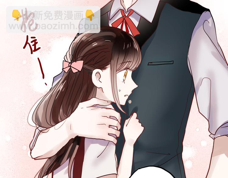 第17话 她是我的女朋友(1/2)-第14话