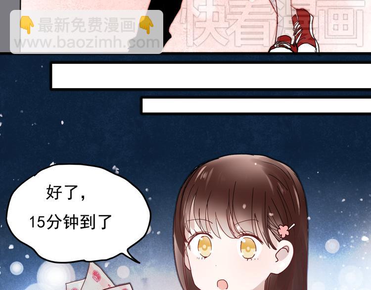 第19话 绝不会让你受伤(1/2)-第16话