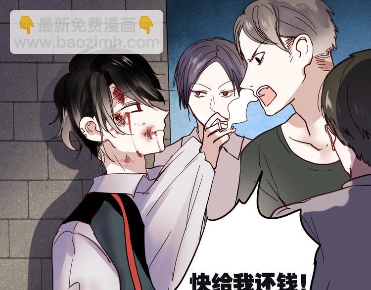第19话 绝不会让你受伤(1/2)-第16话