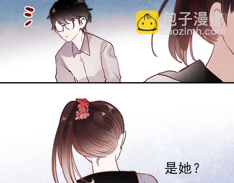 第29话 可乐变身成女神了！-第26话