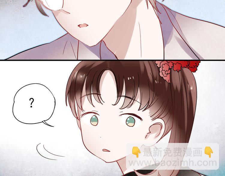 第29话 可乐变身成女神了！-第26话