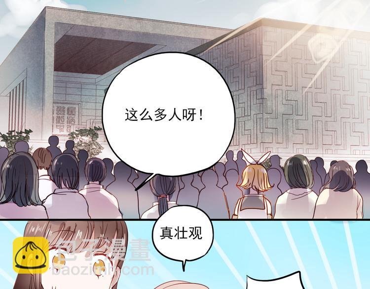 第29话 可乐变身成女神了！-第26话