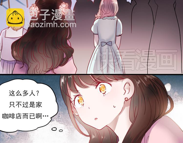 第31话 叶陵的特殊服务(1/2)-第28话