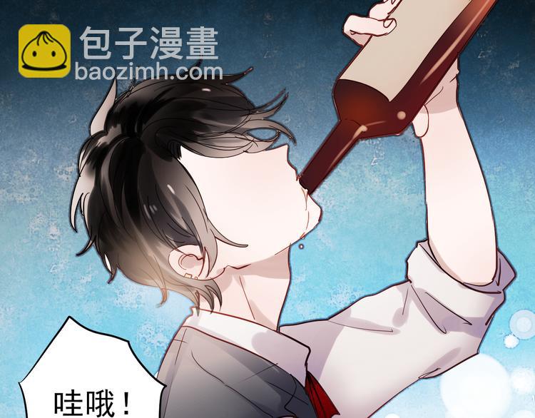 第33话 叶陵晕倒了(1/2)-第30话