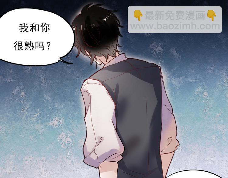 第33话 叶陵晕倒了(1/2)-第30话