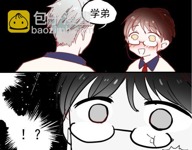 第7话 悸动(1/2)-第4话