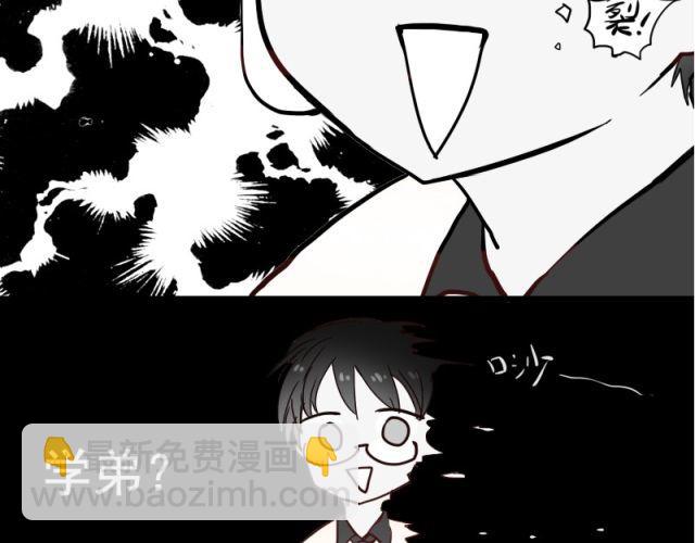 第7话 悸动(1/2)-第4话