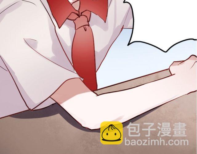 第7话 悸动(1/2)-第4话