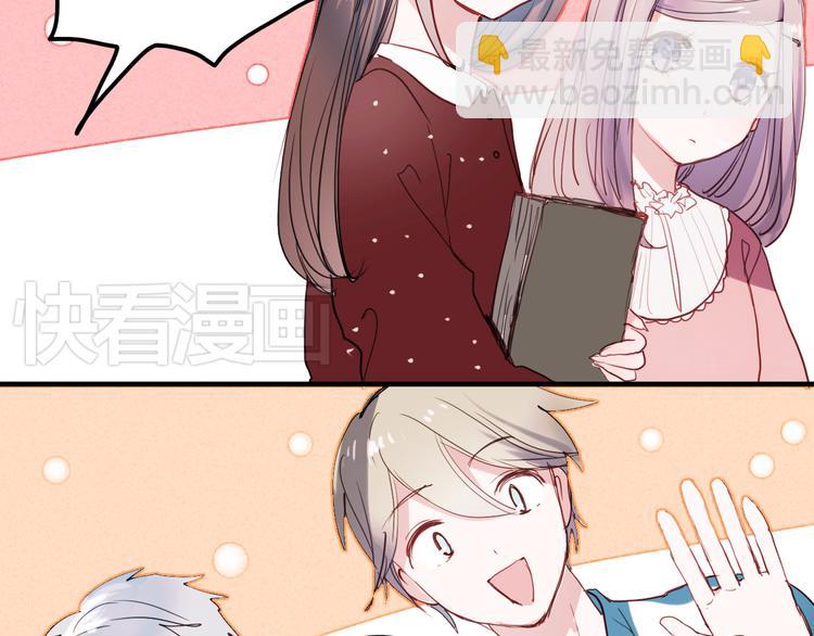 第35话 为什么妈妈会出现在这！-第32话
