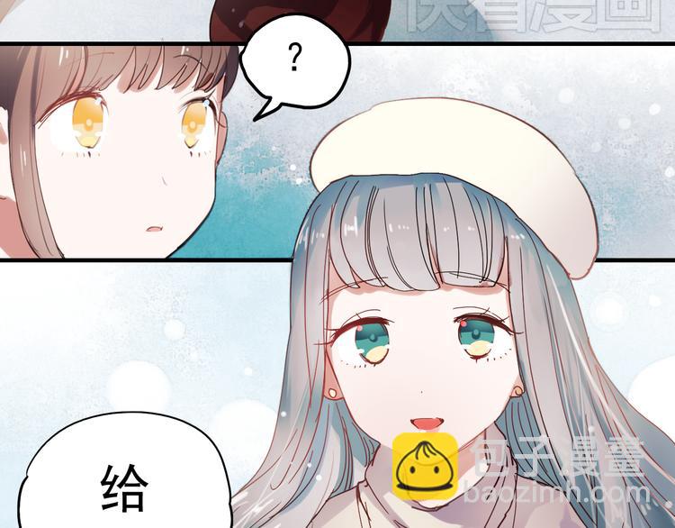 第35话 为什么妈妈会出现在这！-第32话