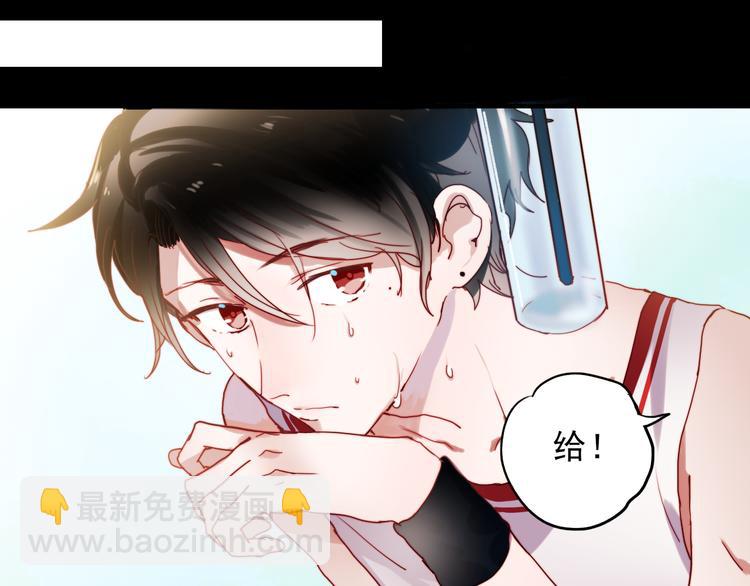 第39话 你来当我女朋友吧-第36话