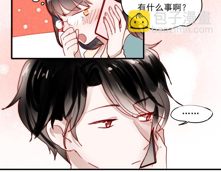 第39话 你来当我女朋友吧-第36话